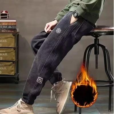 Cozy Fleece Trousers Cozy Men's Drawstring Sweatpants Warm Plush Solid Color Trousers with Elastic Waist Pockets Ankle-banded Trousers
