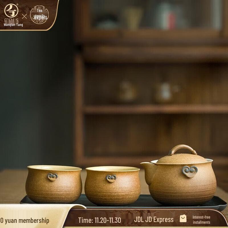 Edenus Ceramic Chinese Kung Fu Tea Set - Lingzhi Auspicious