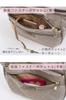 Memezawa Kaban Shoulder Designer Casual Shoulder Easy to Plenty of 55004 Beige Women's Bag, Lightweight, Crossbody, Bag/Handbag, Lightweight, Stylish,