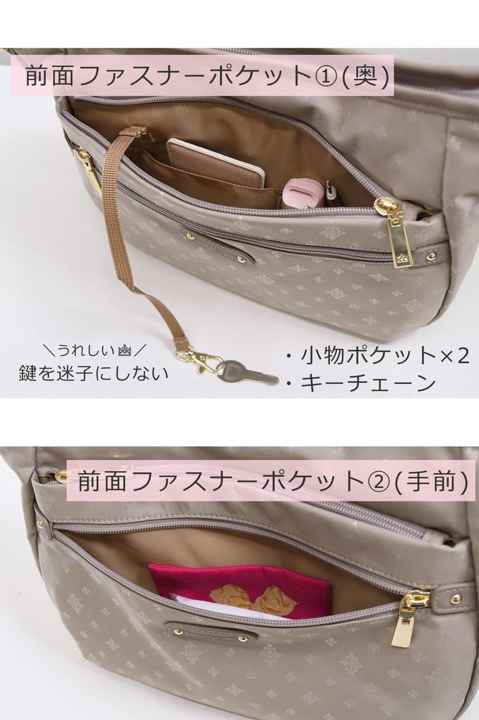 Memezawa Kaban Shoulder Designer Casual Shoulder Easy to Plenty of 55004 Beige Women's Bag, Lightweight, Crossbody, Bag/Handbag, Lightweight, Stylish,
