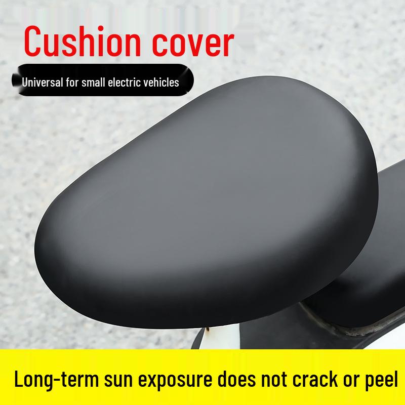Universal Waterproof PU Seat Cover for Electric Scooters & Bicycles - All-Season Sun Protection