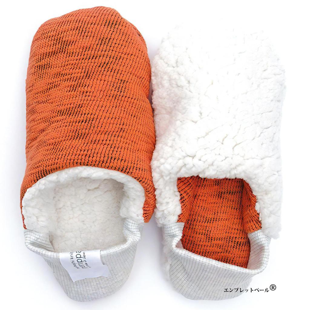 Hausschuhe für drinnen, die das Beste aus Hausschuhen und flauschigem Slub-Tweed und Schafsfell-Boa in Größe M vereinen. Eine neue Art von Zimmer- und Leicht zu waschen, wenn