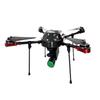 Gubor TD-827C Net Capture Drone (CN Version)