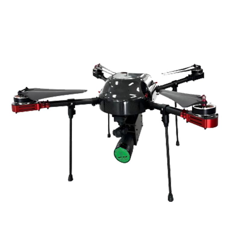 Gubor TD-827C Net Capture Drone (CN Version)