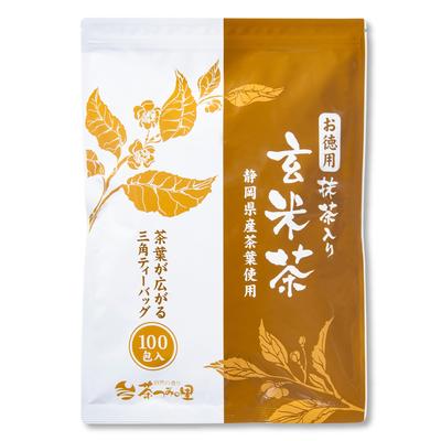 Chatsumi no Sato Vorteilspackung Brauner Reis Tee mit Matcha, 2,5g x 100 Teebeutel, Grüntee aus der Präfektur Shizuoka
