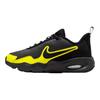 Air Max Nova