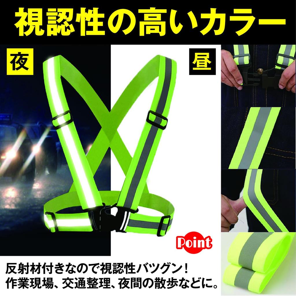 Reflective Fluorescent Night Traffic Construction Walking [ZERONOWA] Vest, Vest, Work, Security, Site, Jogging, (10, Yellow)