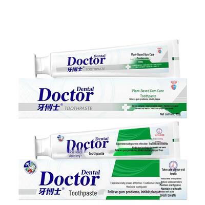 Dr. Ya Plant Extract Gum Care Toothpaste