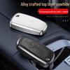 2023 Ford Key Case: Mondeo, Focus, Escape, Edge PLUS Shell Buckle