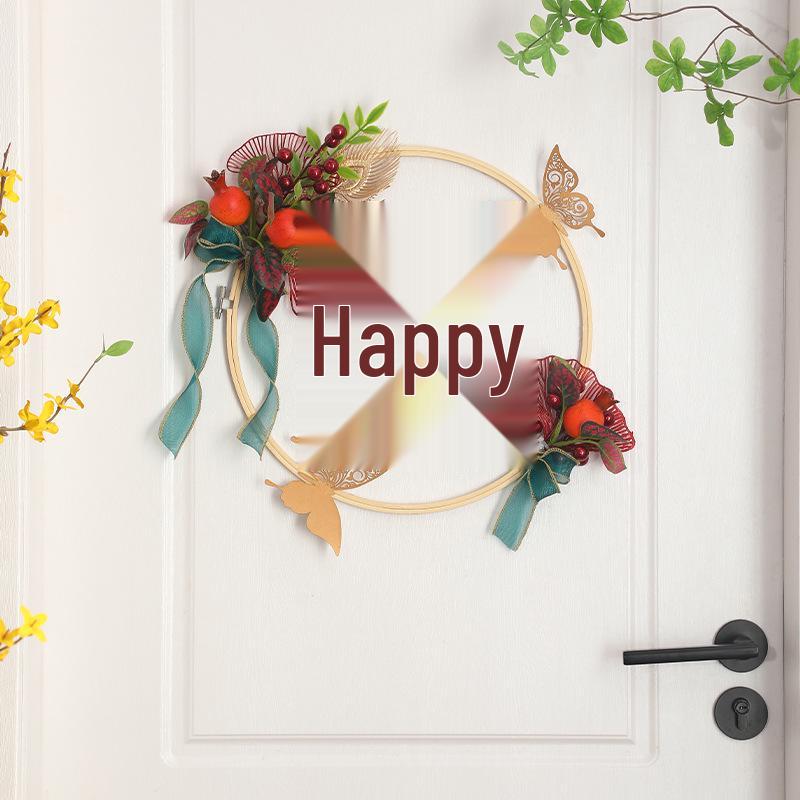 Gold Wedding Room Door Decoration Set with Xi Character Stickers