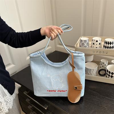 Korean Style Dog Print Faux Leather Tote Bag for Women, Large Capacity Soft Shoulder Handbag, Chic Casual Commuter Purse