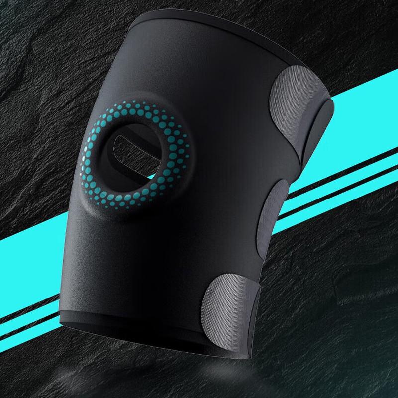 

Hezheng Professional Sports Knee Support