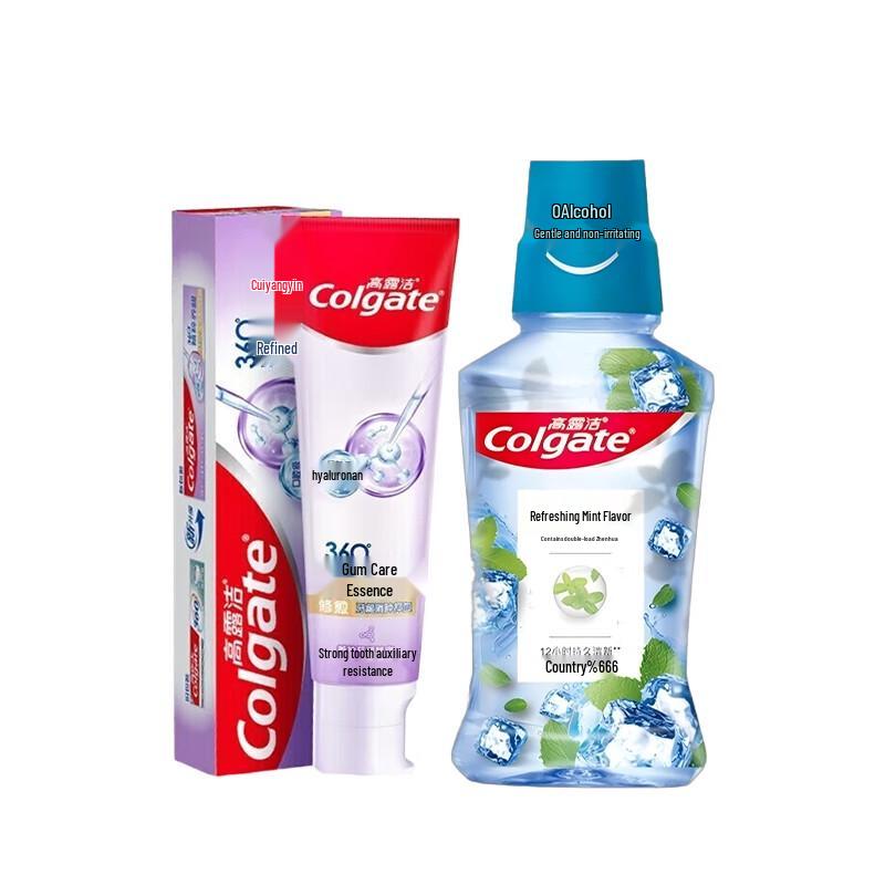 Colgate Oral Care Bundle: Vitality Mouthwash & Gum Care Toothpaste