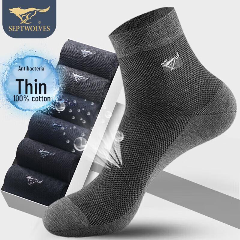Septwolves Men s 100% Cotton Breathable Business Casual Mid-Calf Socks One Size