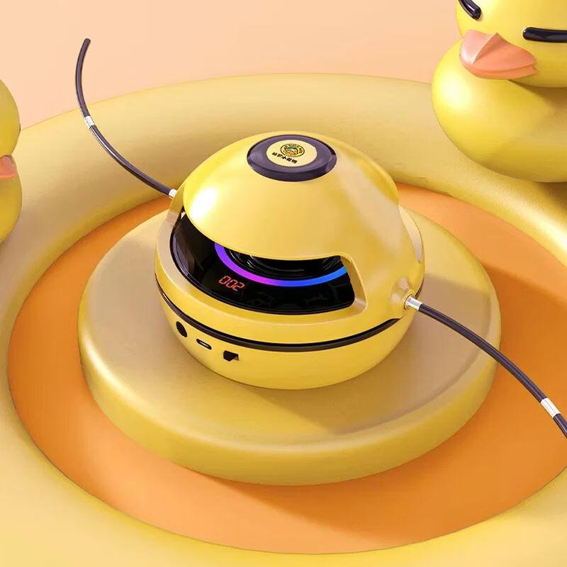 

Smart Automatic Kids Jump Rope Machine with Bluetooth