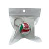 Volleyball Keychain [Eden] 3.6cm [Red, Green, White] [E1146]