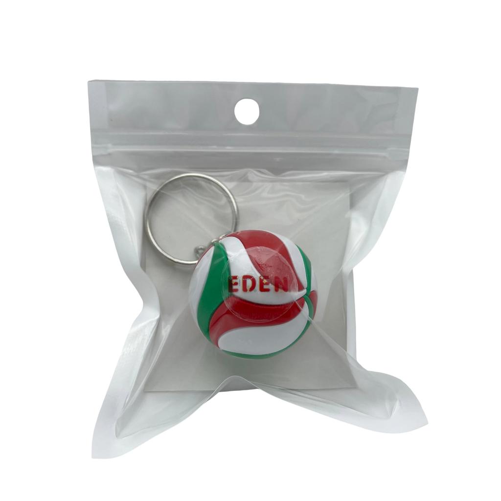 Volleyball Keychain [Eden] 3.6cm [Red, Green, White] [E1146]