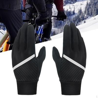 Extrem Kaltwetterhandschuhe für Outdoor-Abenteuer - Smartphone-kompatible Fäustlinge