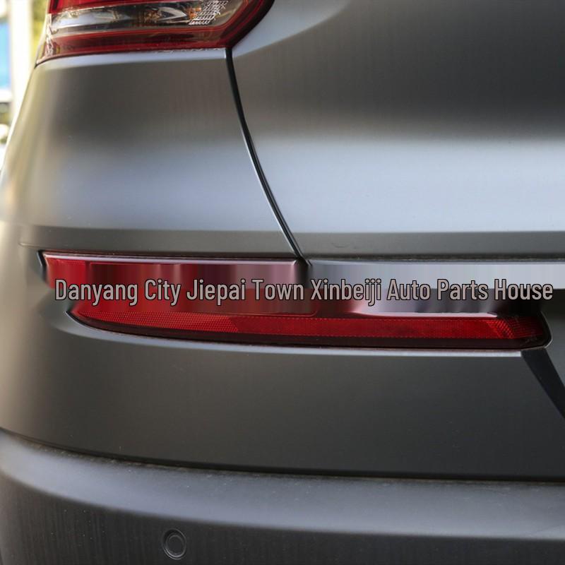 Qoros 5 Rear Fog Lamp Assembly: Fits 2016-2021 Models, Includes Reversing and Bumper Lights.