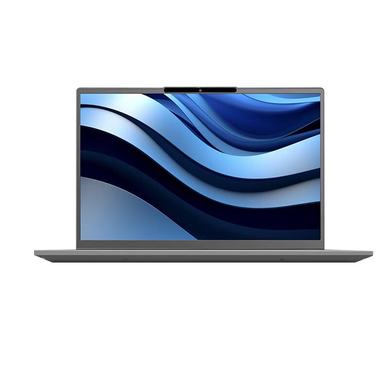 Lenovo Zhaoyang X5-14 IRH High-Performance Laptop (CN version)