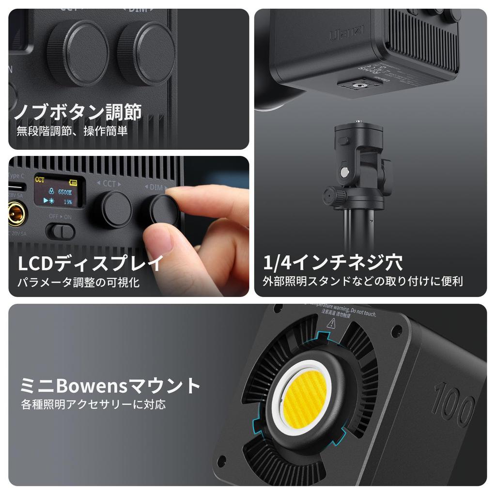 Ulanzi 100W RGB Photography Light LED Video Light RGB Light 2700K-6500K Stepless Dimming Ultra-High Brightness Constant Light Shooting Auxiliary Light