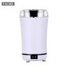 Coffee Bean Grinder Grinder Dry Grinder Electric Grinder Household Appliances