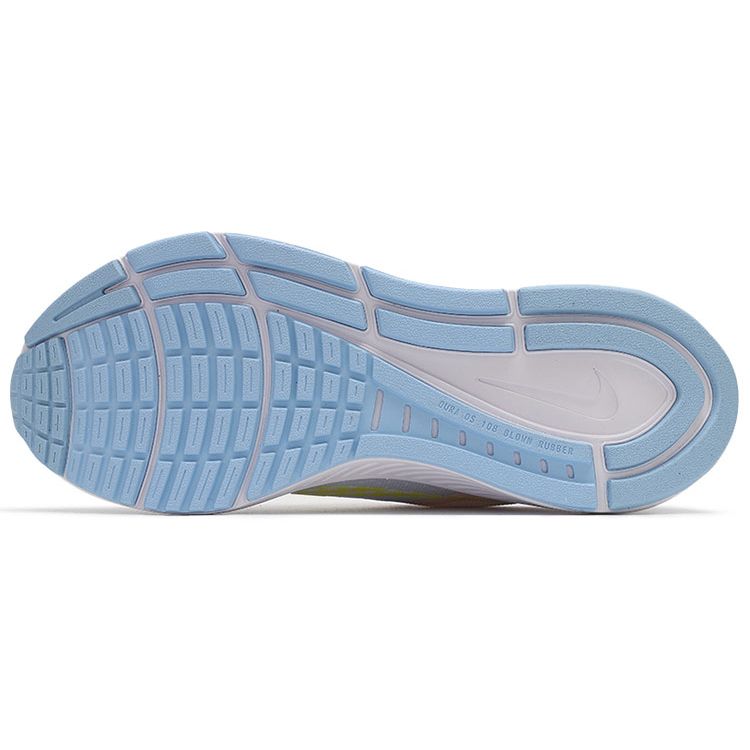 Nike Zoom Structure 23