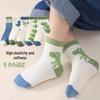 Children's Spring & Autumn Cotton Mesh Socks - Trendy Cartoon Mid-Tube Design for Boys, Infants, & Young Kids