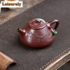 260ml Authentic Yixing Purple Clay Teapots Handmade Stone Scoop Pot Raw Ore Purple Zhu Mud Kettle With Filter Zisha Tea Set Gift