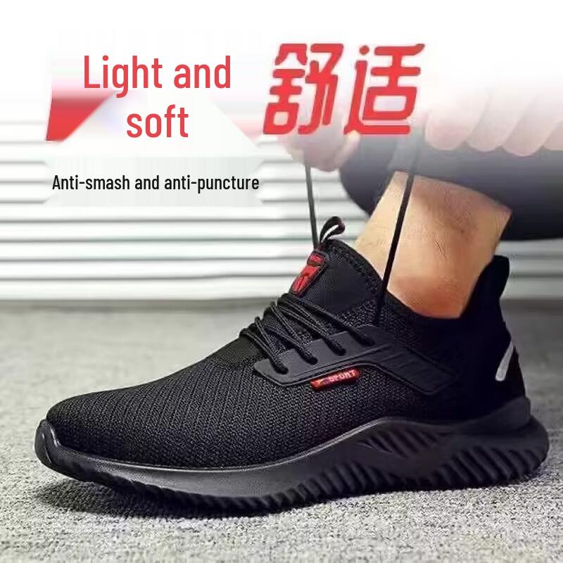 Longchan Low-Top Breathable Anti-Smash Puncture-Resistant Safety Shoes 40