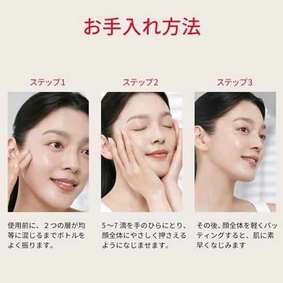 SK-II Official Store Beauty Oil Facial Treatment 50mL Moisturizing Dry Skin Care Barrier Function Pitera Jojoba Squalane Essential Blend Cosmetics