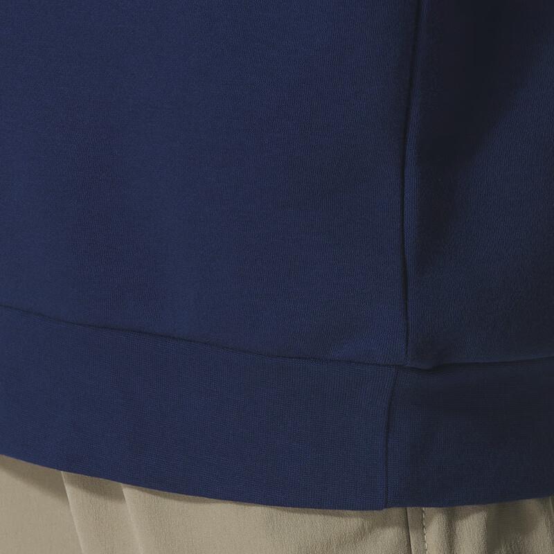 Adidas Men's Off-Pitch Football Pullover JM3547
