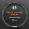 New Non-slip Carbon Fiber Car Emblem Steering Wheel Cover For Honda CRV CR-V 2007 2008 2009 2010 2011 Auto Interior Accessories RG0