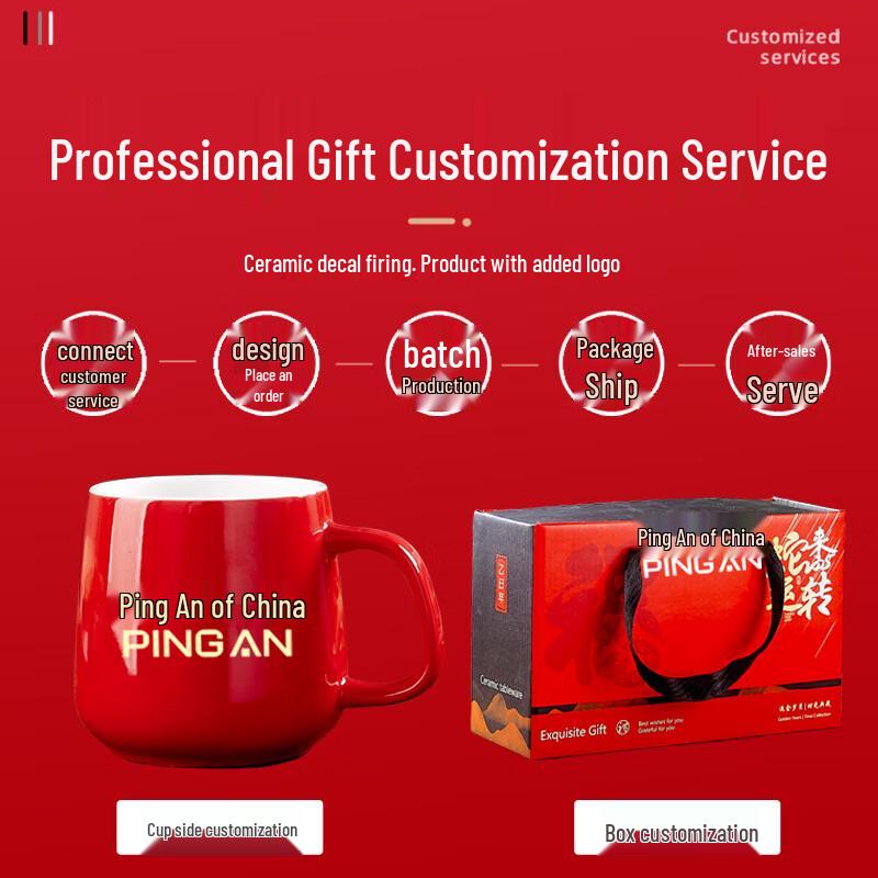 Zhenshijia 55°C Smart Heated Mug Gift Set