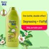 Rejoice Daily Care Oil Control Refreshing Shampoo