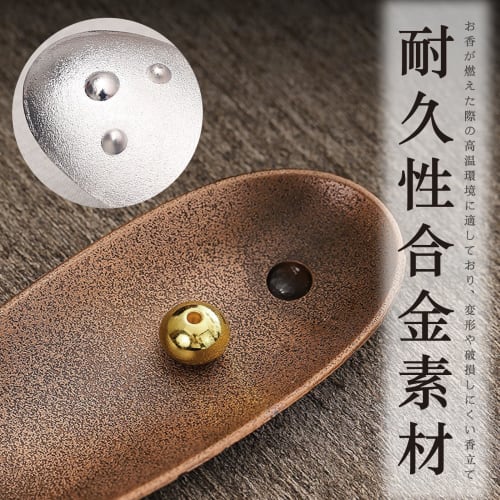 DreaModes Incense Holder, Buddhist Altar Plate, Metal, Silver, Bronze, Alloy, Stylish, Soothing, Japanese-Style Incense Burner, Multifunctional, Perfe