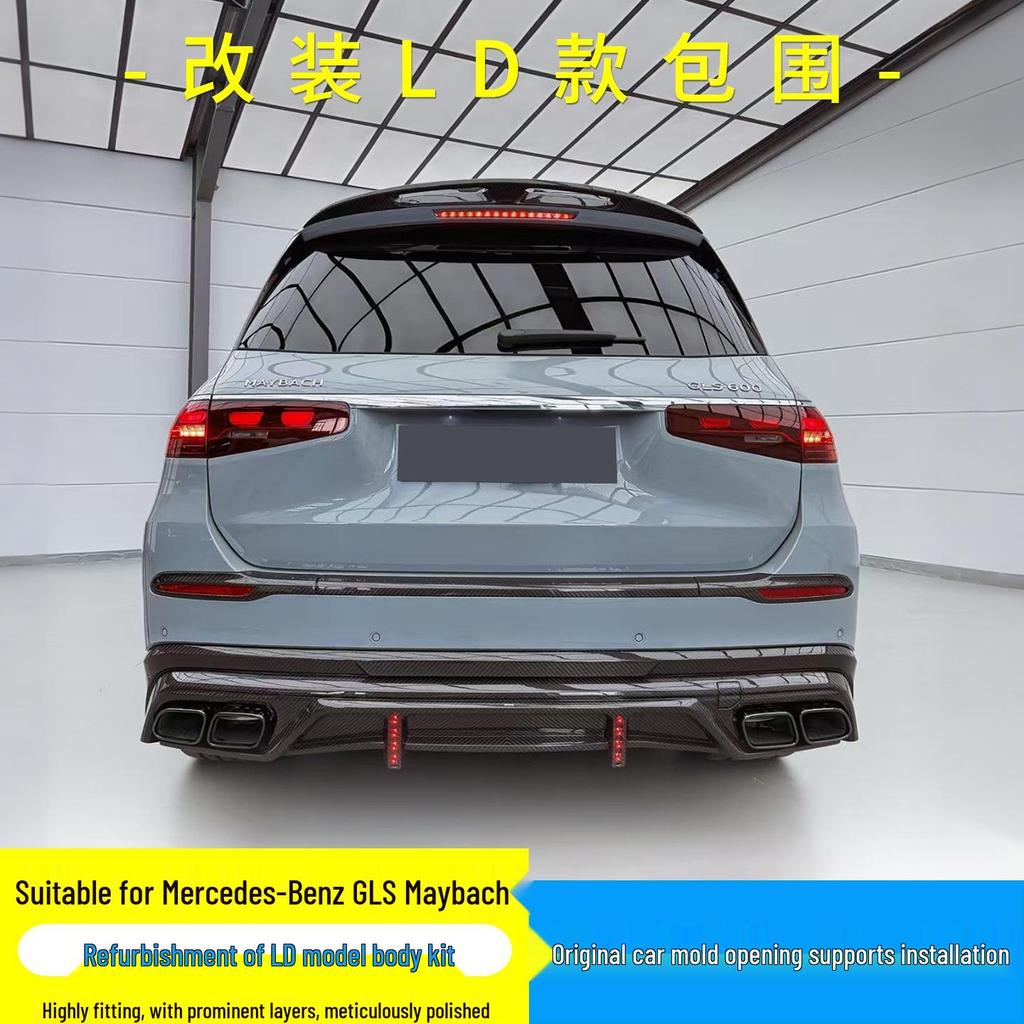 Mercedes-Benz GLS Maybach 24-25 LD Style Upgrade Kit: Front Lip, Rear Bumper, Side Skirts, Wind Deflector.