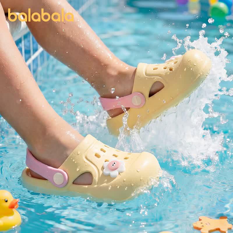 Balabala Kids' Clog Sandals