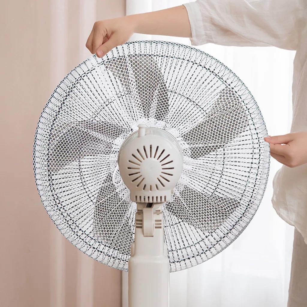 Electric Fan Dustproof Fan Protection Cover Safety Net Cover Anti-pinch Hand Fan Protection Net Cover Universal ildren Fan Case
