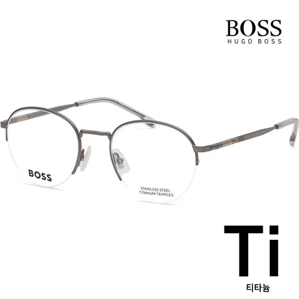 Hugo Boss Titanium Eyeglass Frames BOSS1448 R81 Stainless Steel Semi-rimless Round