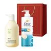 Nourishing Shampoo & Body Wash Gift Set