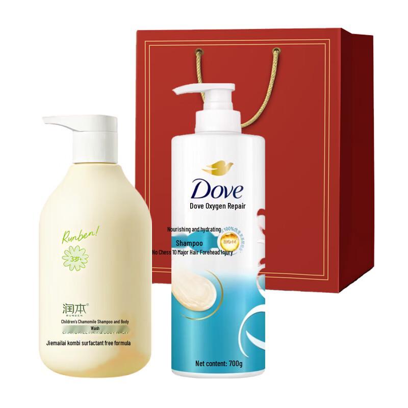 Dove Nourishing Shampoo & Body Wash Gift Set