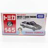 [Discontinued Model] Dream Tomica 145 Initial D AE86 Trueno Initial D Fujiwara Tofu Shop Overseas Sales Specification [Used]