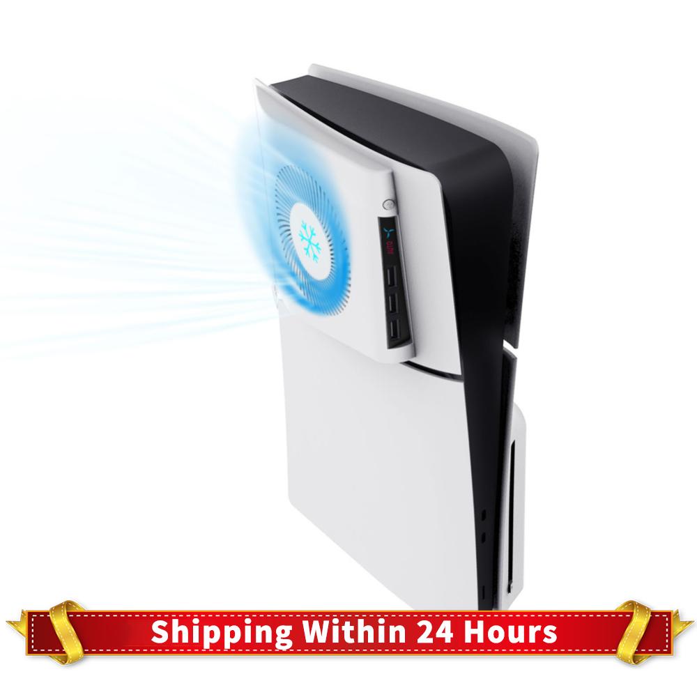 For PS5 Slim Console Cooling Fan Console Quiet Cooler Side Temperature Control Cooling Fan Face Cover for PS5 Slim Accessories