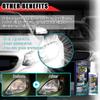 Homonth Car Headlight Repair Agent Car Headlight Scratch Refurbishment Yellowing Repair Lampshade Quick Light Coating Agent