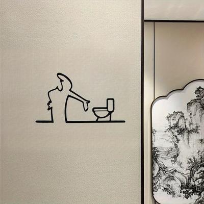Toilet Signs 2D Flat Metal Bathroom Sign La Linea Minimalist Line Art Car Sticker Self Adhesive WC Toilet Iron Art Corner Decor