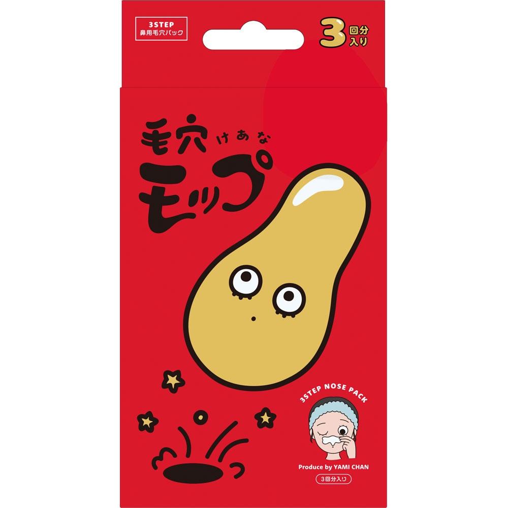 

Yammy S Игрушка для мытья пор 3 раза