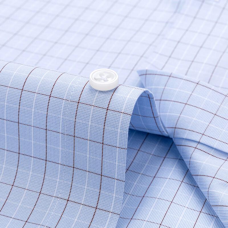 FIRS Men's 100-Count DP Non-Iron Pure Cotton Long-Sleeve Shirt
