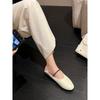 Calzado para mujer – Zapatillas