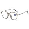 New Fashionable Rice Nail Frame Womens Reading Glasses Ultra Light Anti Blue Light High Quality Neutral Glasses